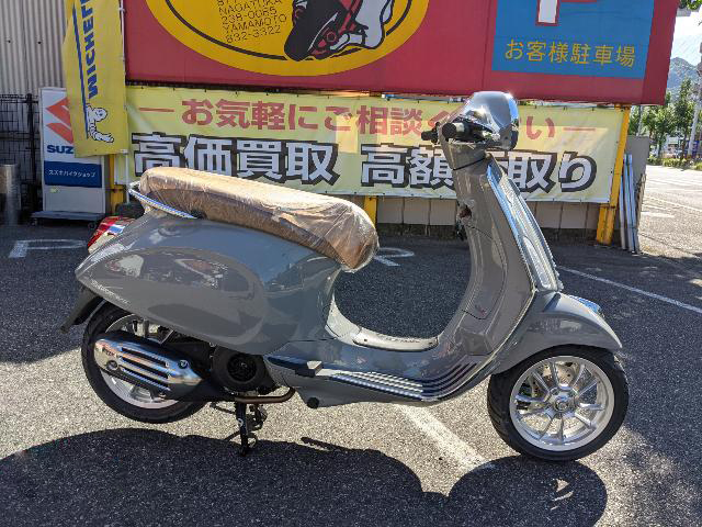 VESPA プリマベーラ150 ABS