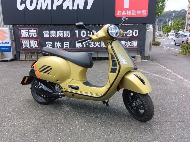 VESPA GTSスーパースポーツ300