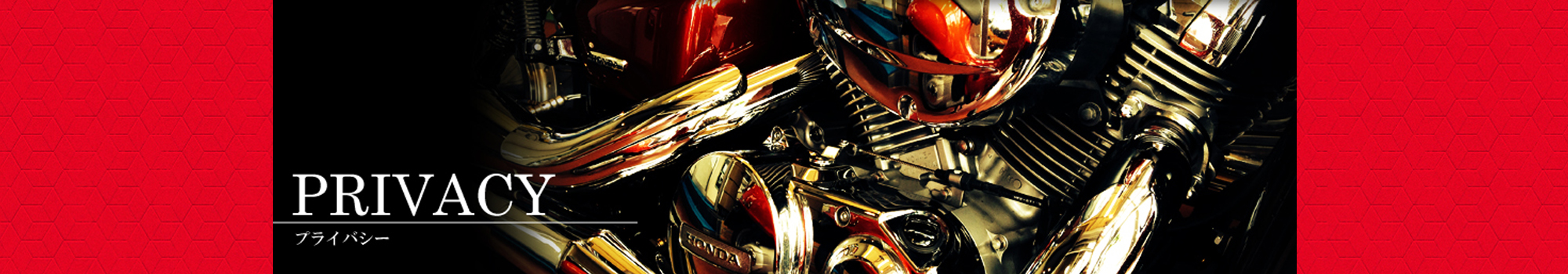 バイクショップカンパニー山本店　店舗情報