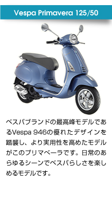 �v���}�ׁ[��