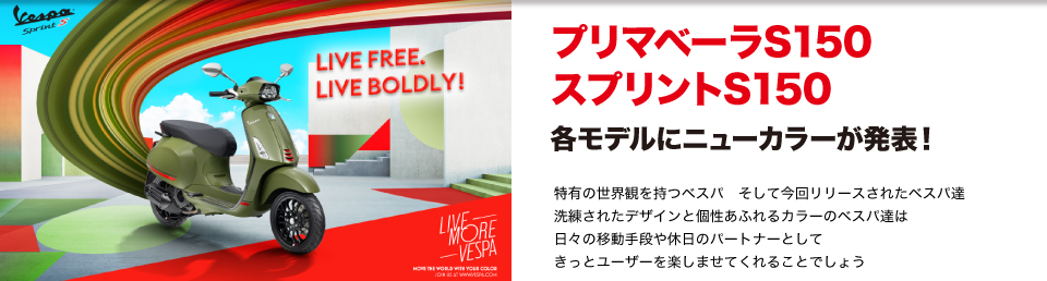 �x�X�p�V�F�ǉ����